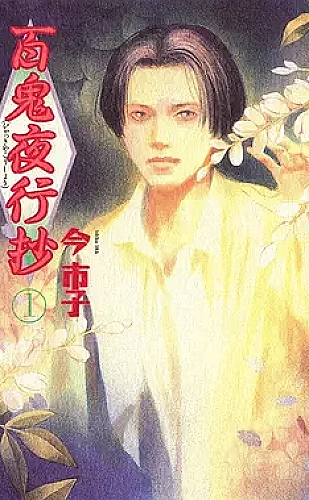 91看片纪录片片单：把平凡日子拍成诗